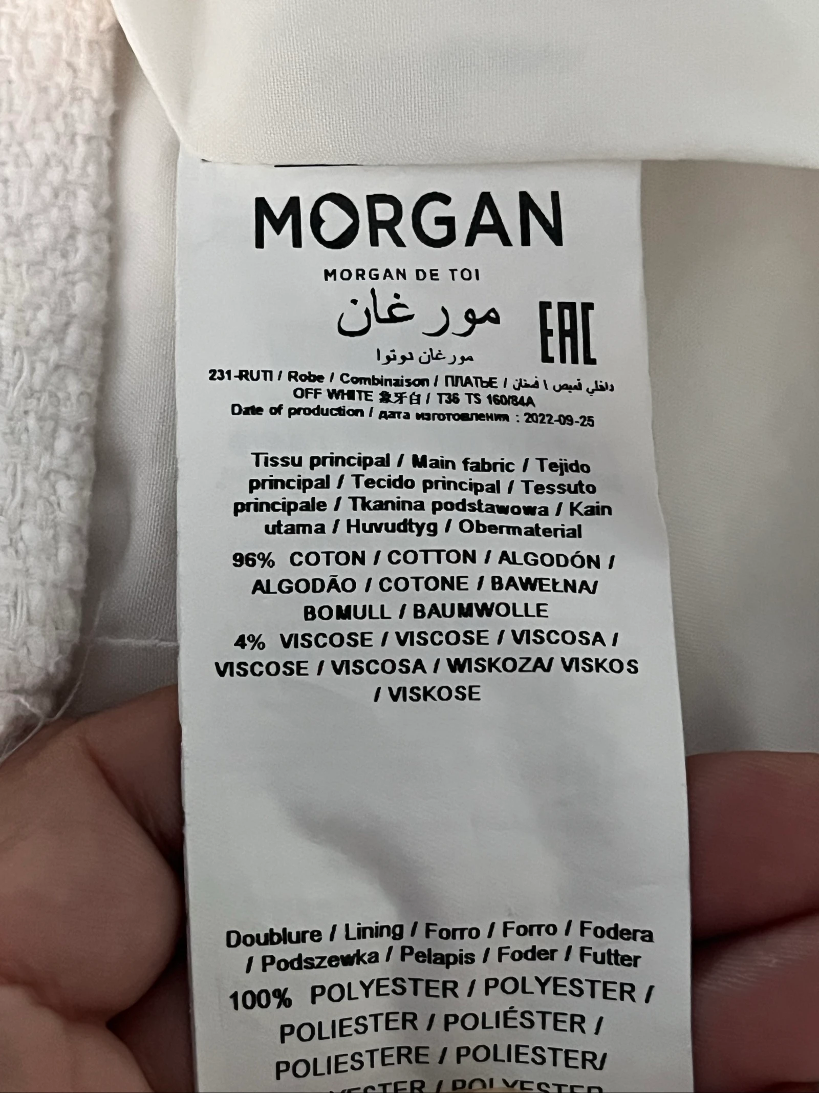 Robe Morgan branca em tweed tamanho 36 – photo 5